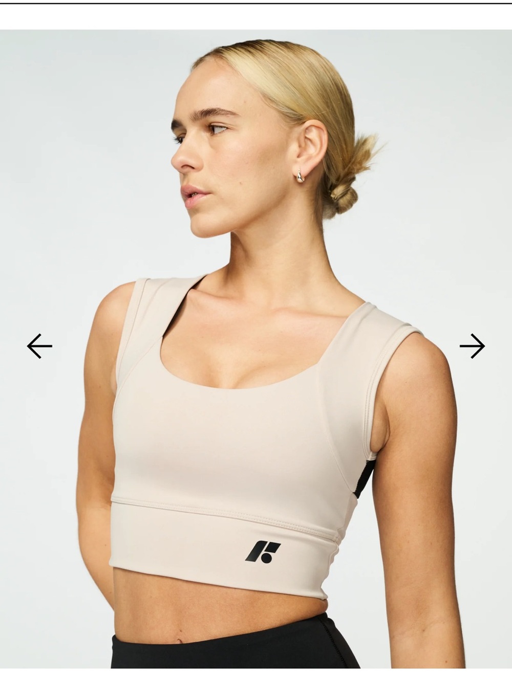 Forme Power Bra Top Ecru Beige Size Small NWT